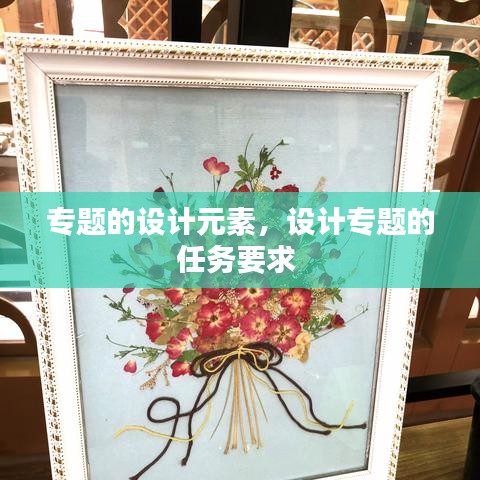 草率收兵 第2页
