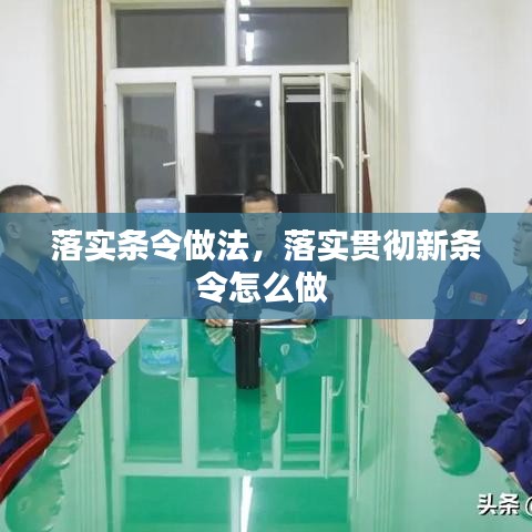 优秀课例 第140页