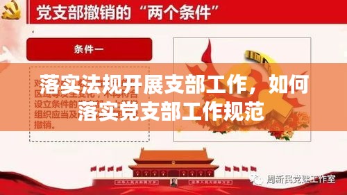 雍容典雅 第2页