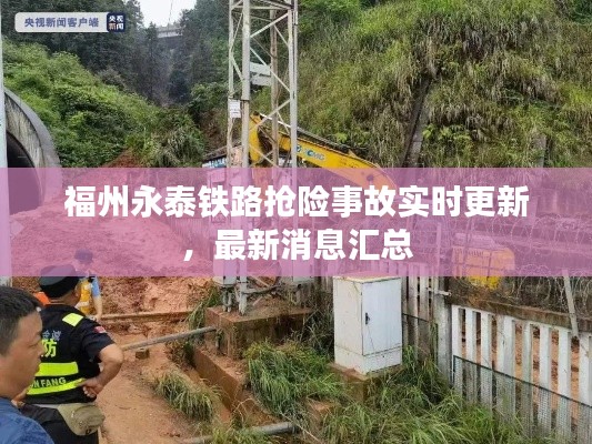 十全十美 第2页