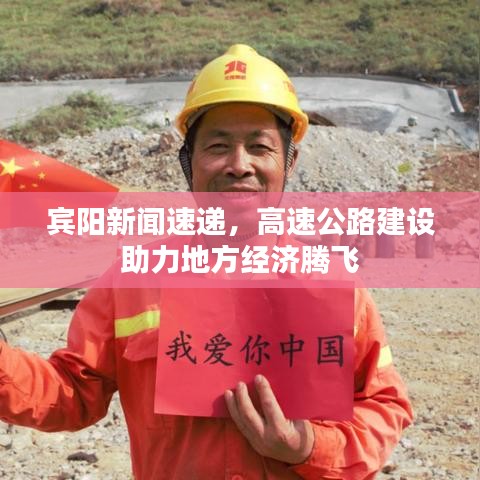 优秀课例 第116页