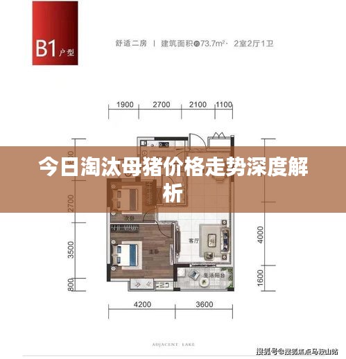 优秀课例 第101页