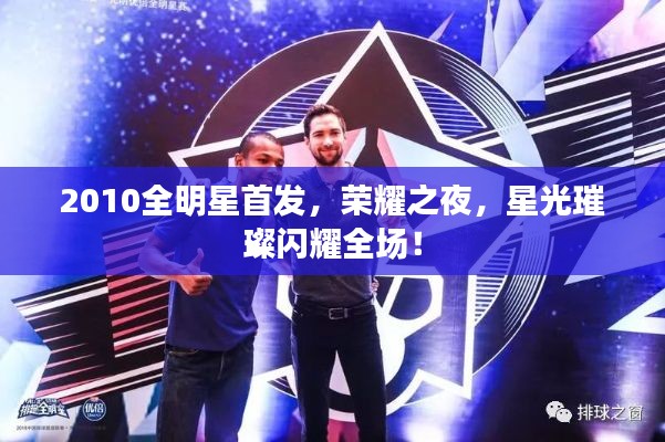 比张比李 第2页