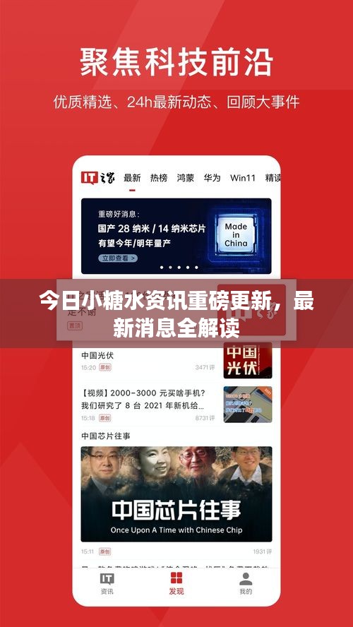 教程参考 第94页