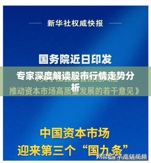 百年不遇