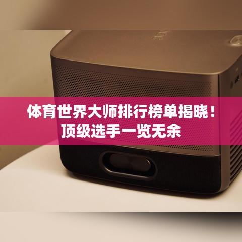 老死不相往来
