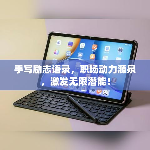 淡妆浓抹