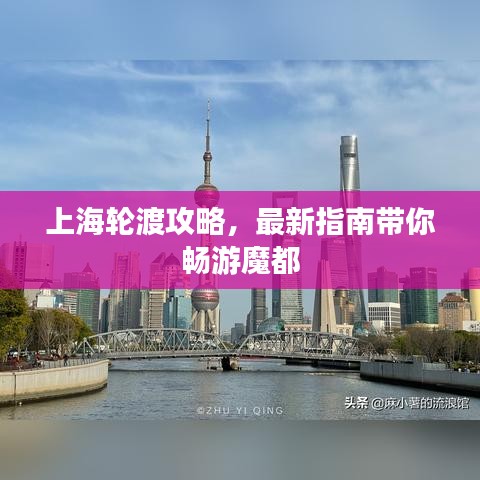发奋图强