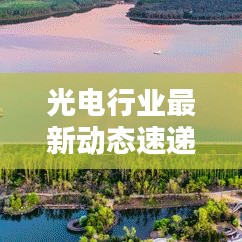 徙宅忘妻