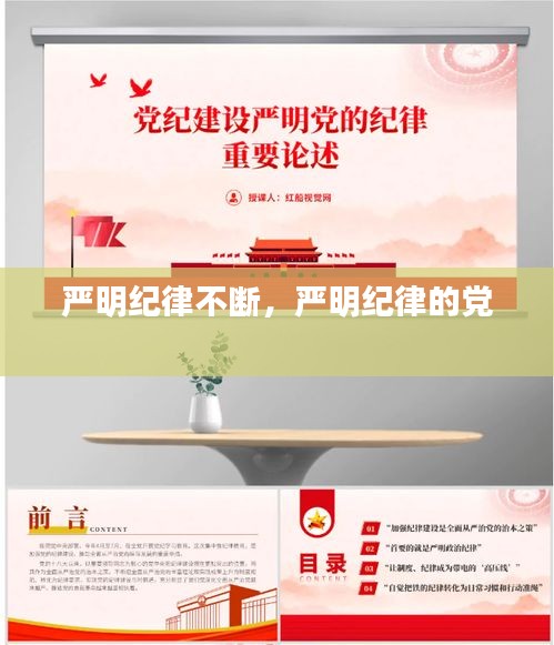 映月读书