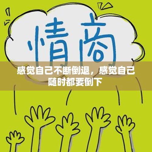 优秀课例 第19页