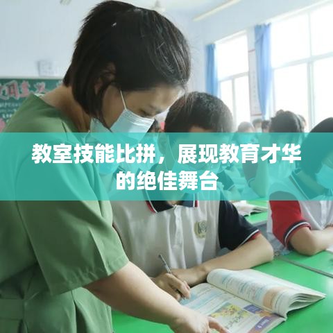 浅笑轻吟梦一曲