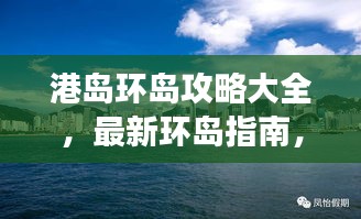 教程参考 第13页