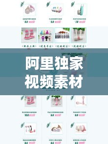 教程参考 第12页