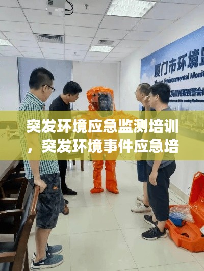新闻动态 第13页