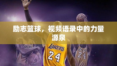 教程参考 第10页