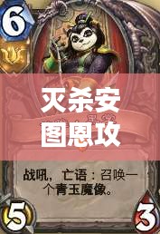 新闻动态 第12页