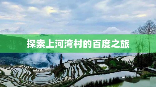 鸟面鹄形