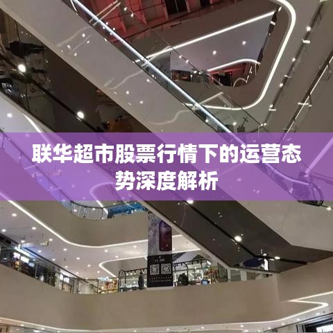 眼空四海