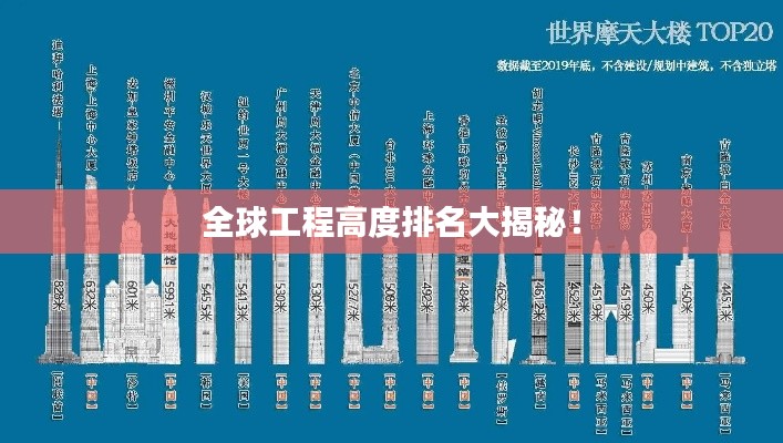 2025年6月30日